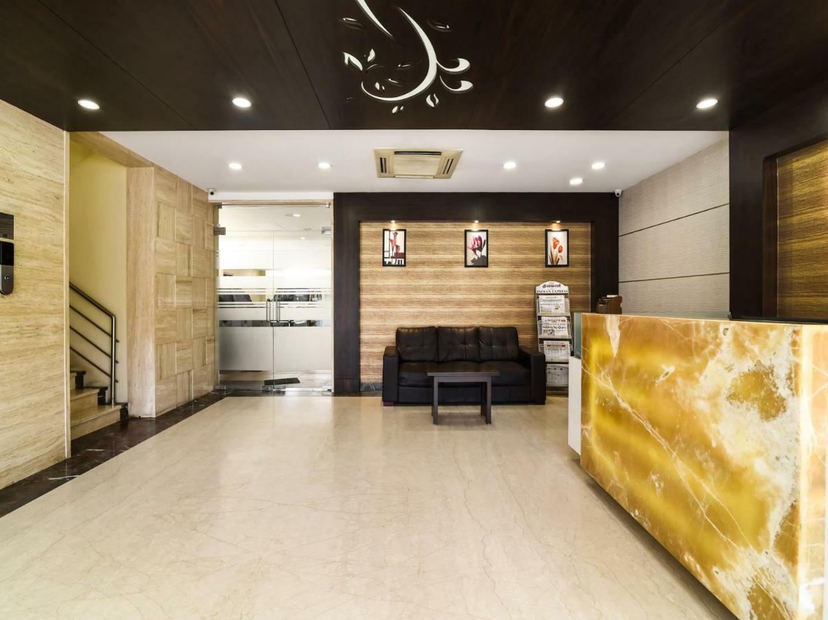โฮเต็ล เดอะ ฟอร์จูน Hotel โคอิมบาทอร์ ภายนอก รูปภาพ
